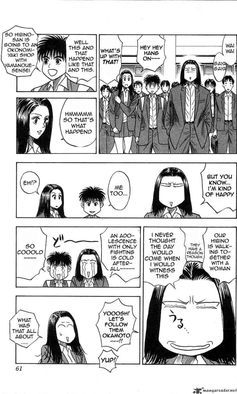 Hareluya II BOY Chapter 190 page 16