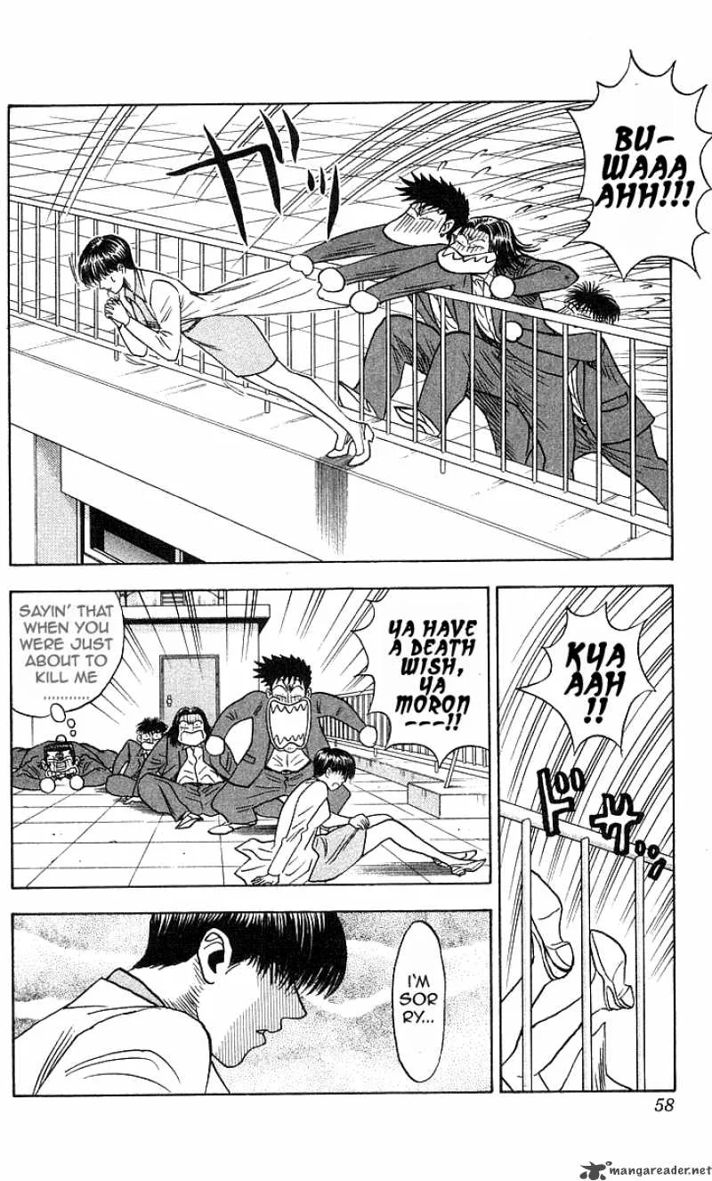 Hareluya II BOY Chapter 190 page 13