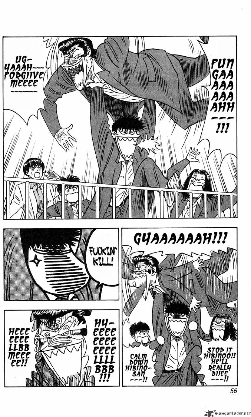 Hareluya II BOY Chapter 190 page 11