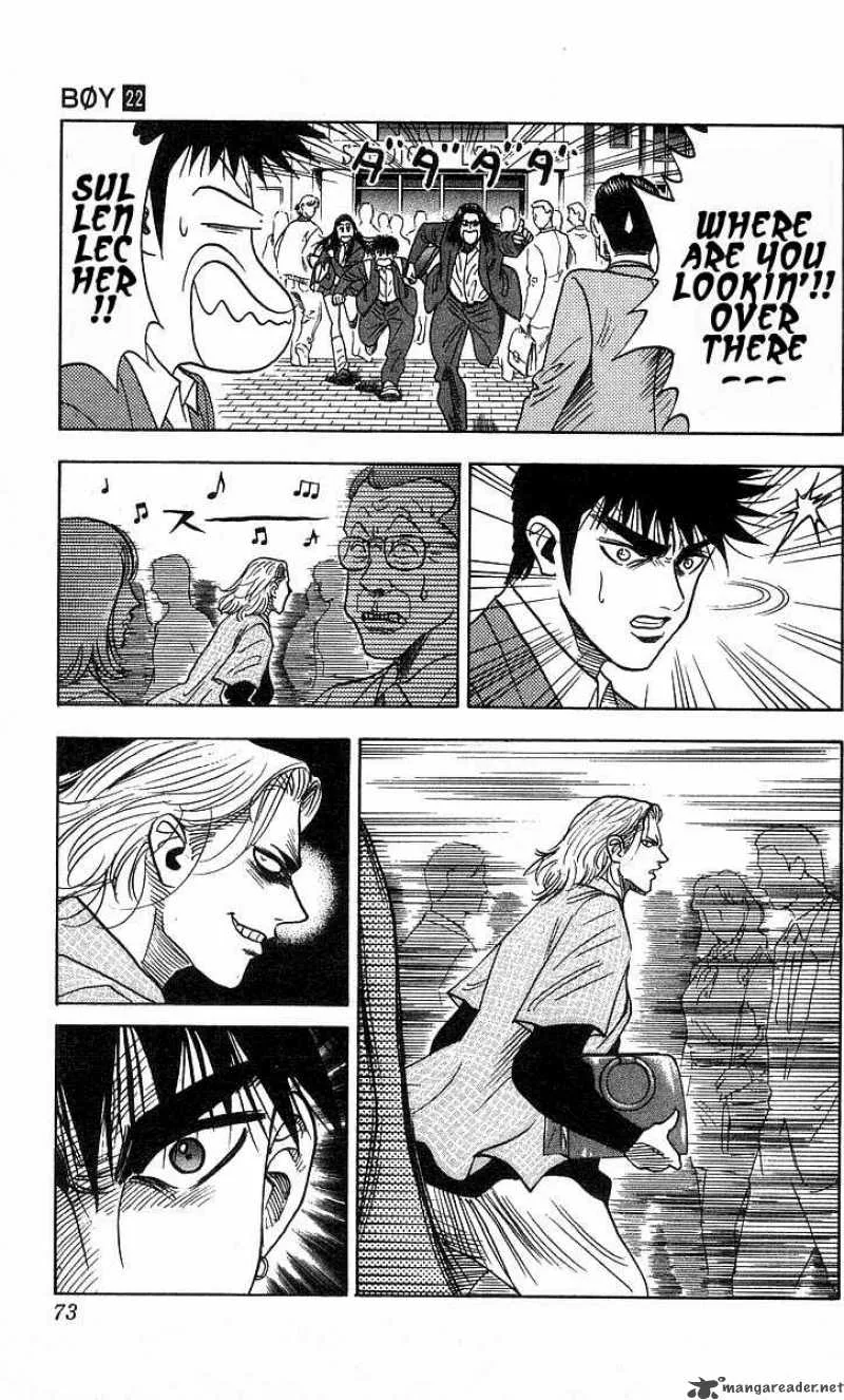 Hareluya II BOY Chapter 191 page 8