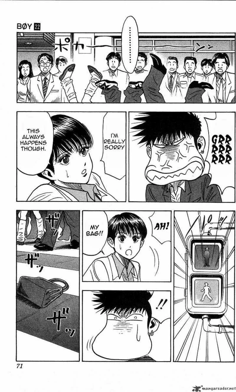 Hareluya II BOY Chapter 191 page 6