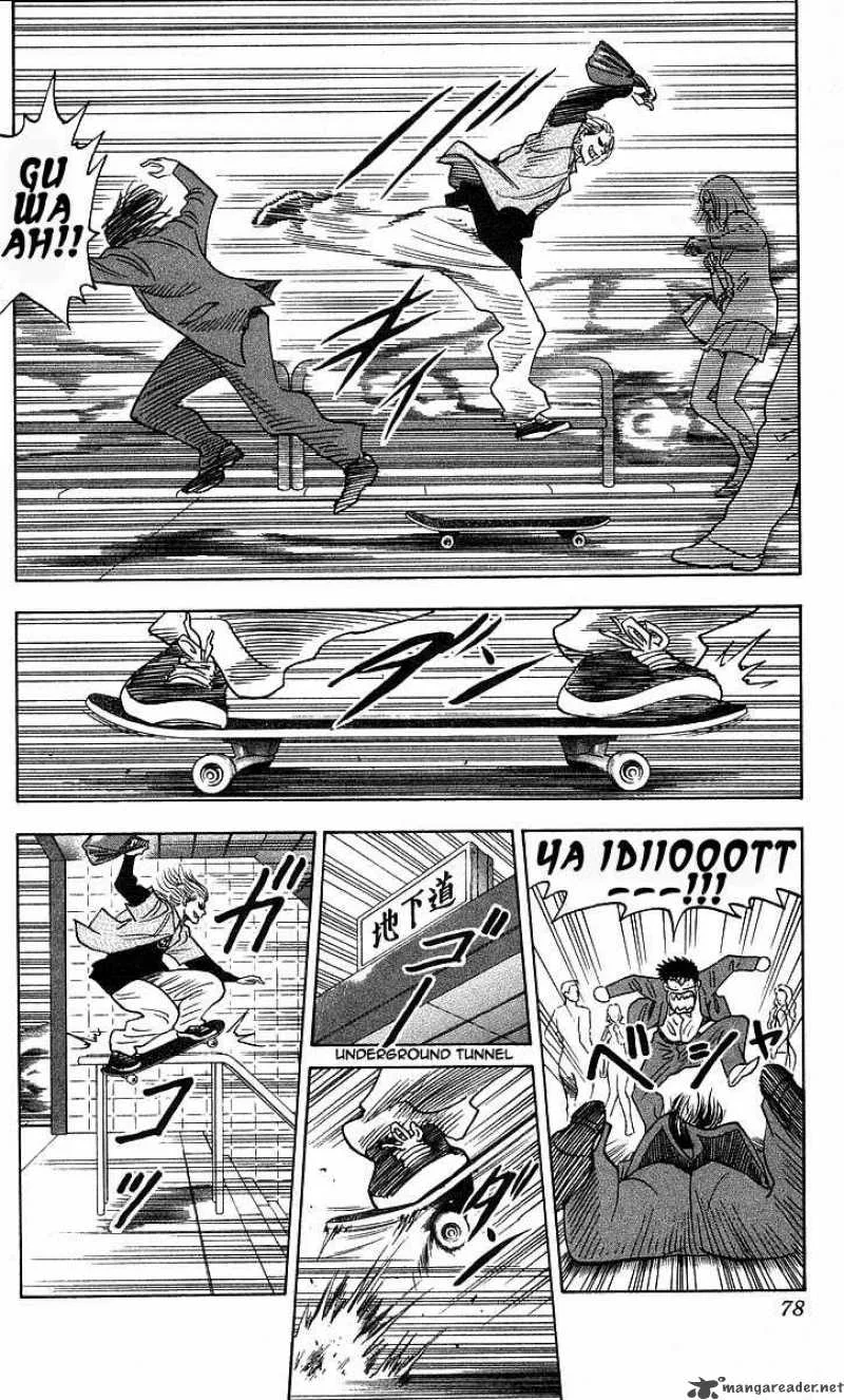 Hareluya II BOY Chapter 191 page 13