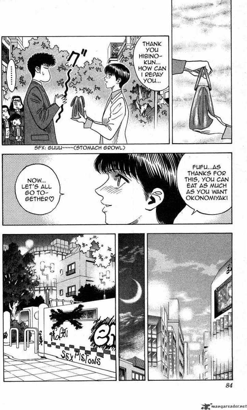 Hareluya II BOY Chapter 191 page 19