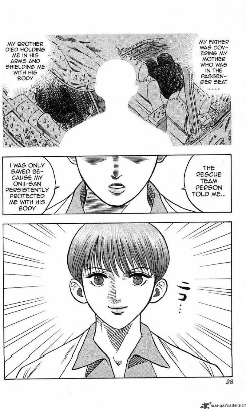 Hareluya II BOY Chapter 192 page 13