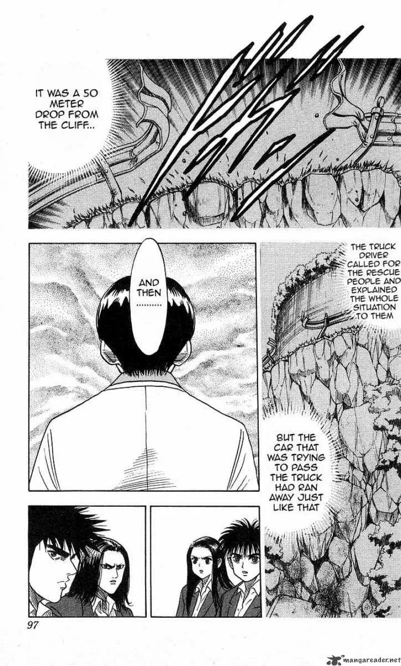 Hareluya II BOY Chapter 192 page 12