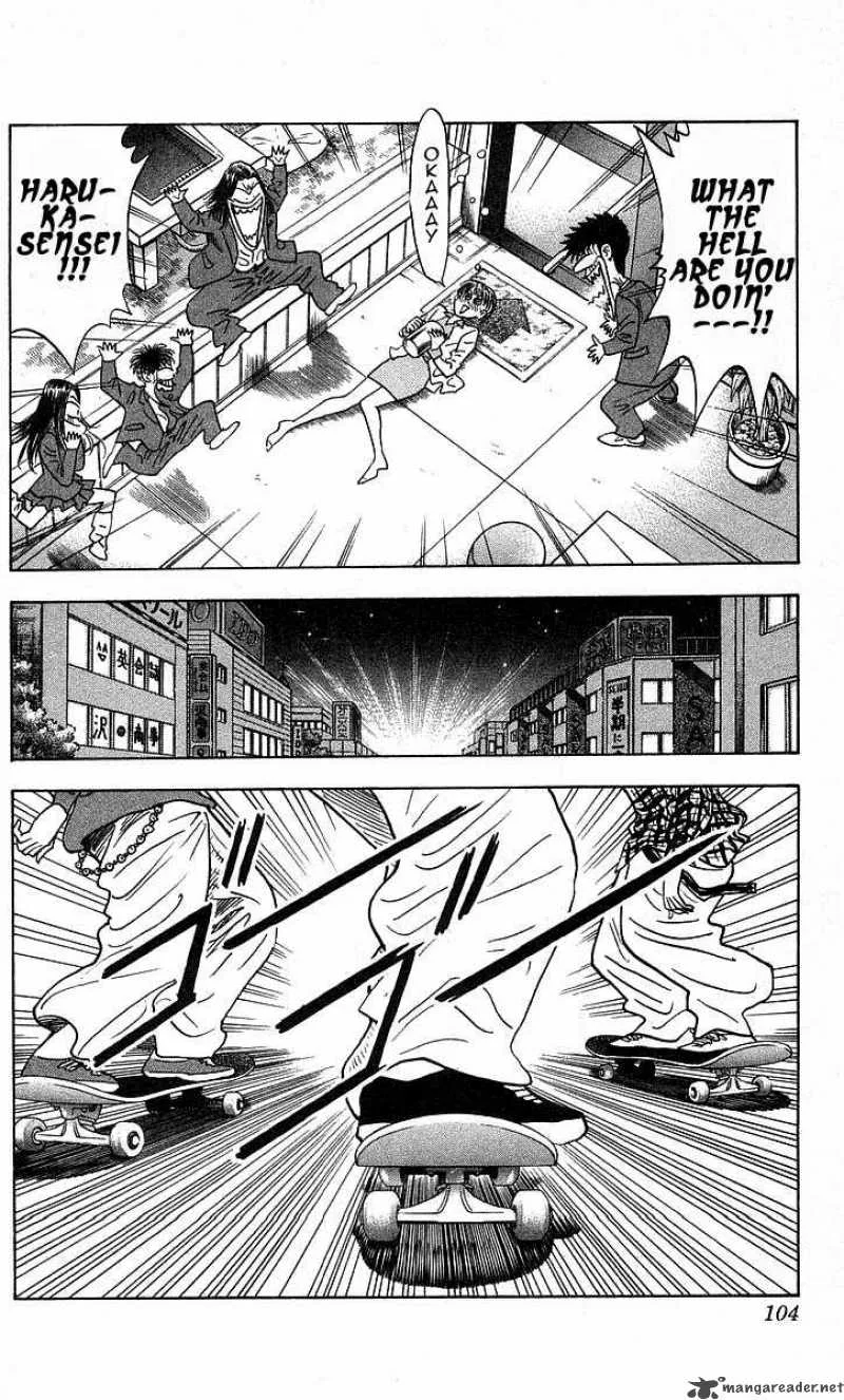 Hareluya II BOY Chapter 192 page 19