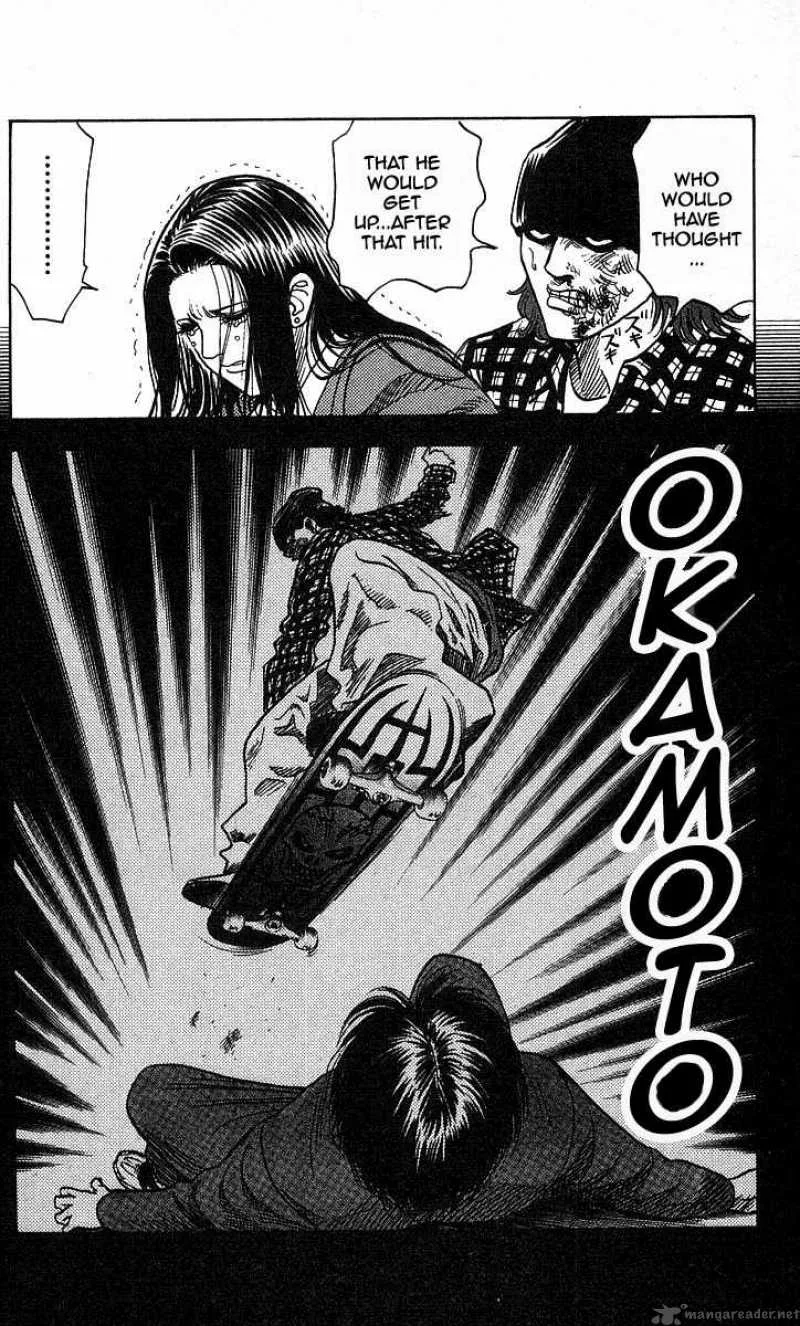 Hareluya II BOY Chapter 194 page 5