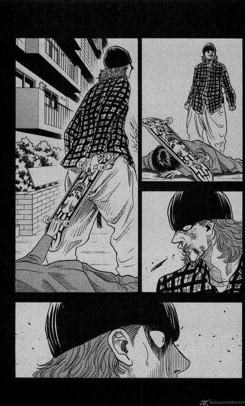 Hareluya II BOY Chapter 194 page 12