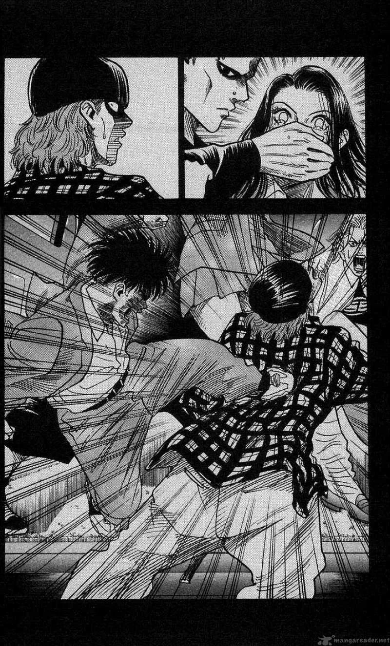 Hareluya II BOY Chapter 194 page 7