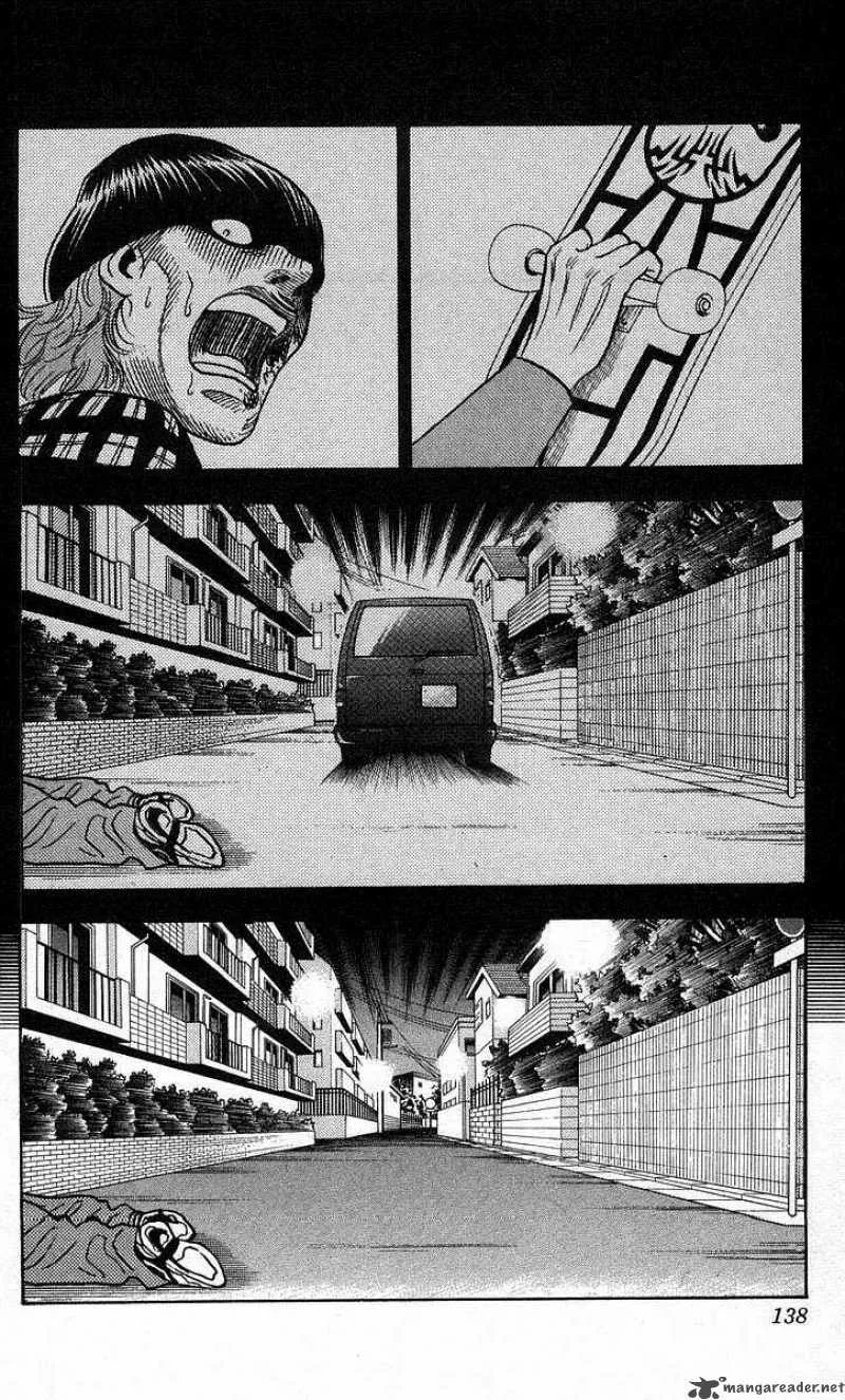 Hareluya II BOY Chapter 194 page 13