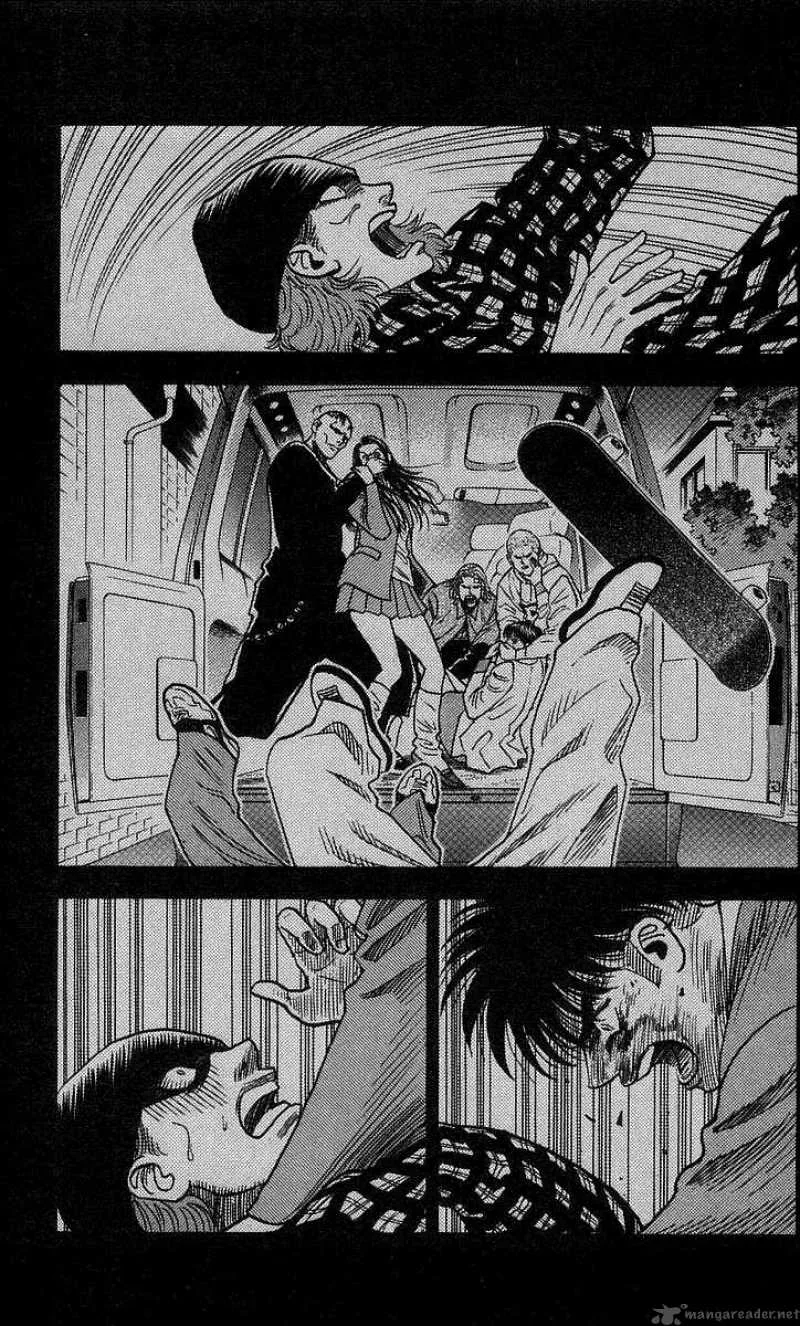 Hareluya II BOY Chapter 194 page 8