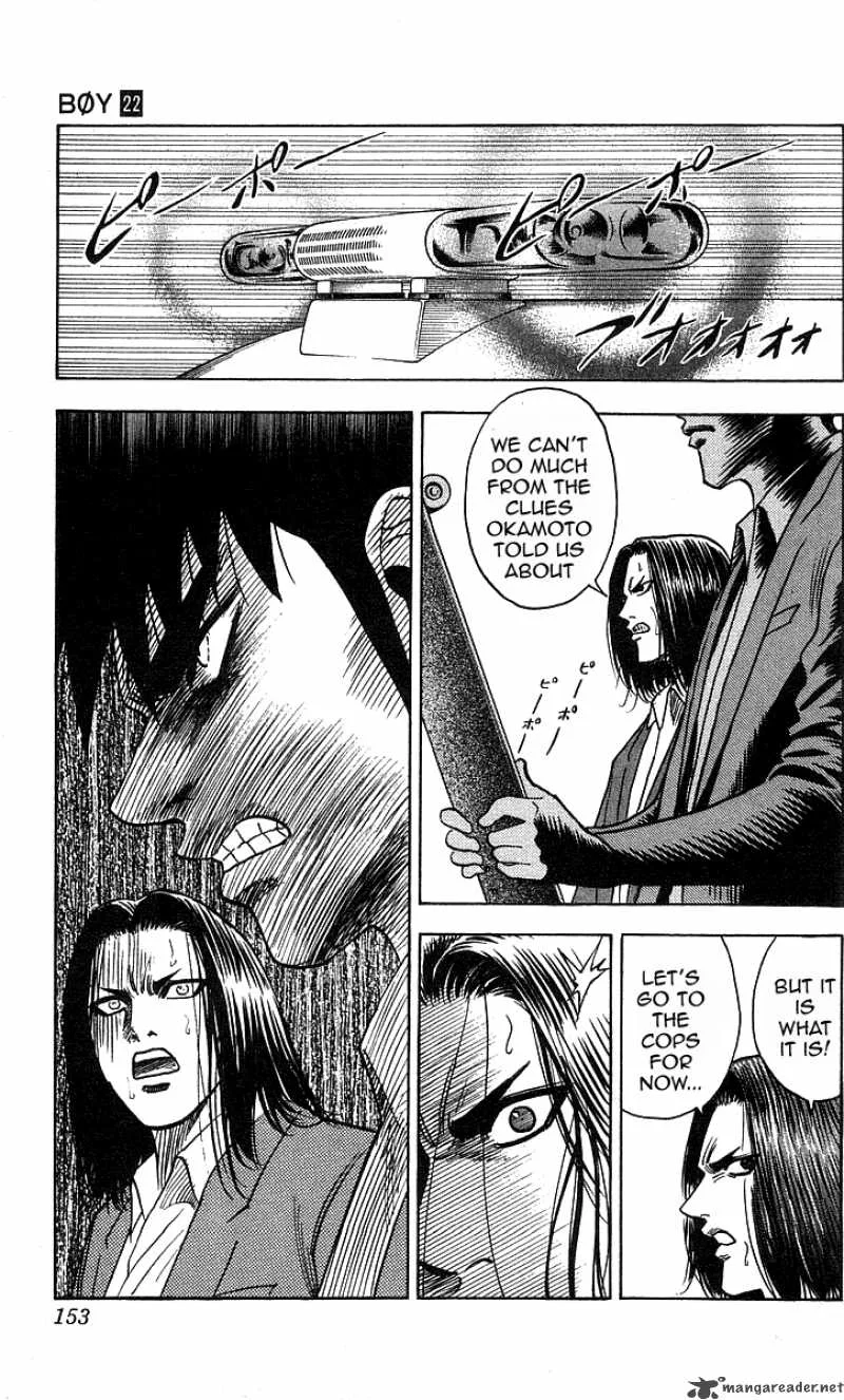 Hareluya II BOY Chapter 195 page 8