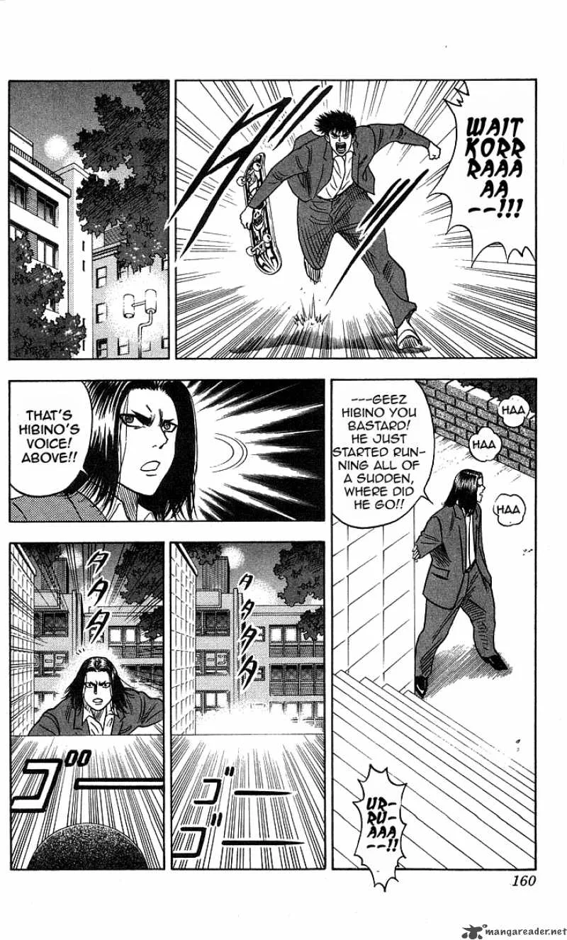 Hareluya II BOY Chapter 195 page 15