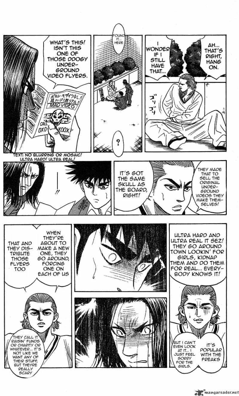 Hareluya II BOY Chapter 195 page 19