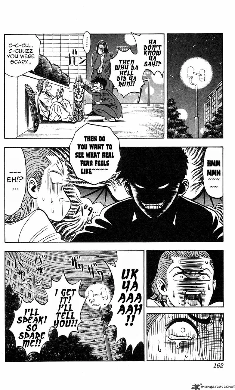Hareluya II BOY Chapter 195 page 17