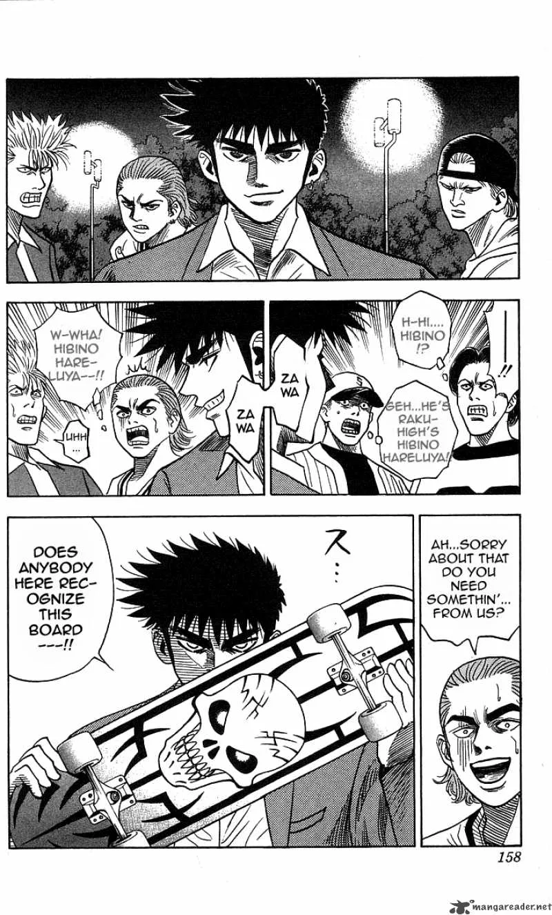 Hareluya II BOY Chapter 195 page 13