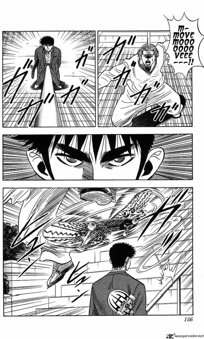 Hareluya II BOY Chapter 195 page 11