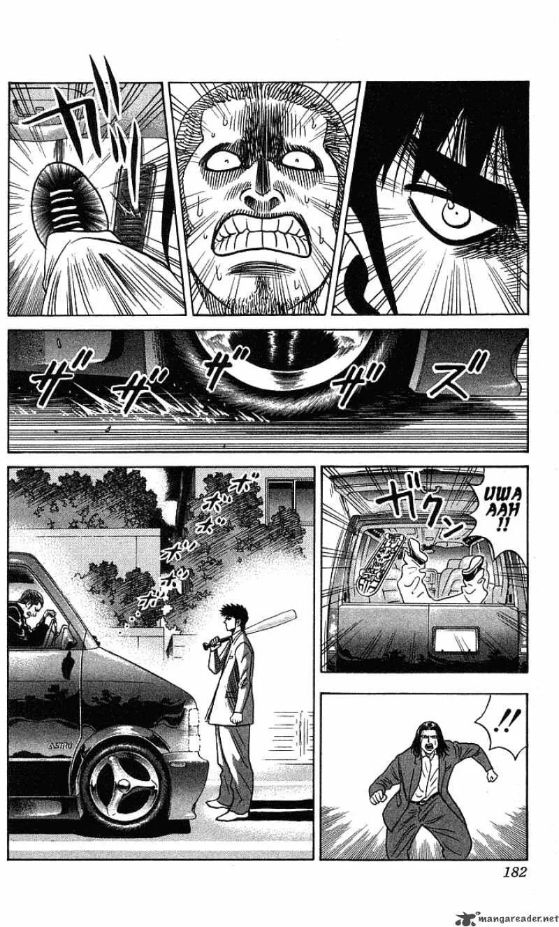 Hareluya II BOY Chapter 196 page 17