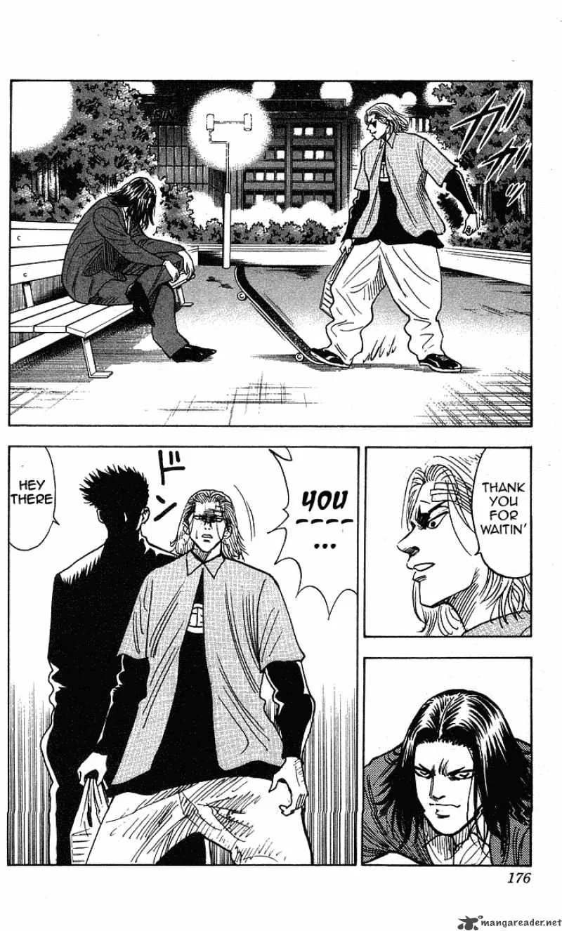 Hareluya II BOY Chapter 196 page 11