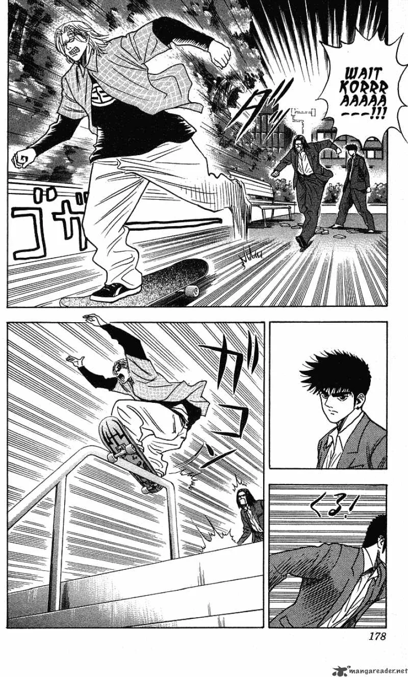 Hareluya II BOY Chapter 196 page 13