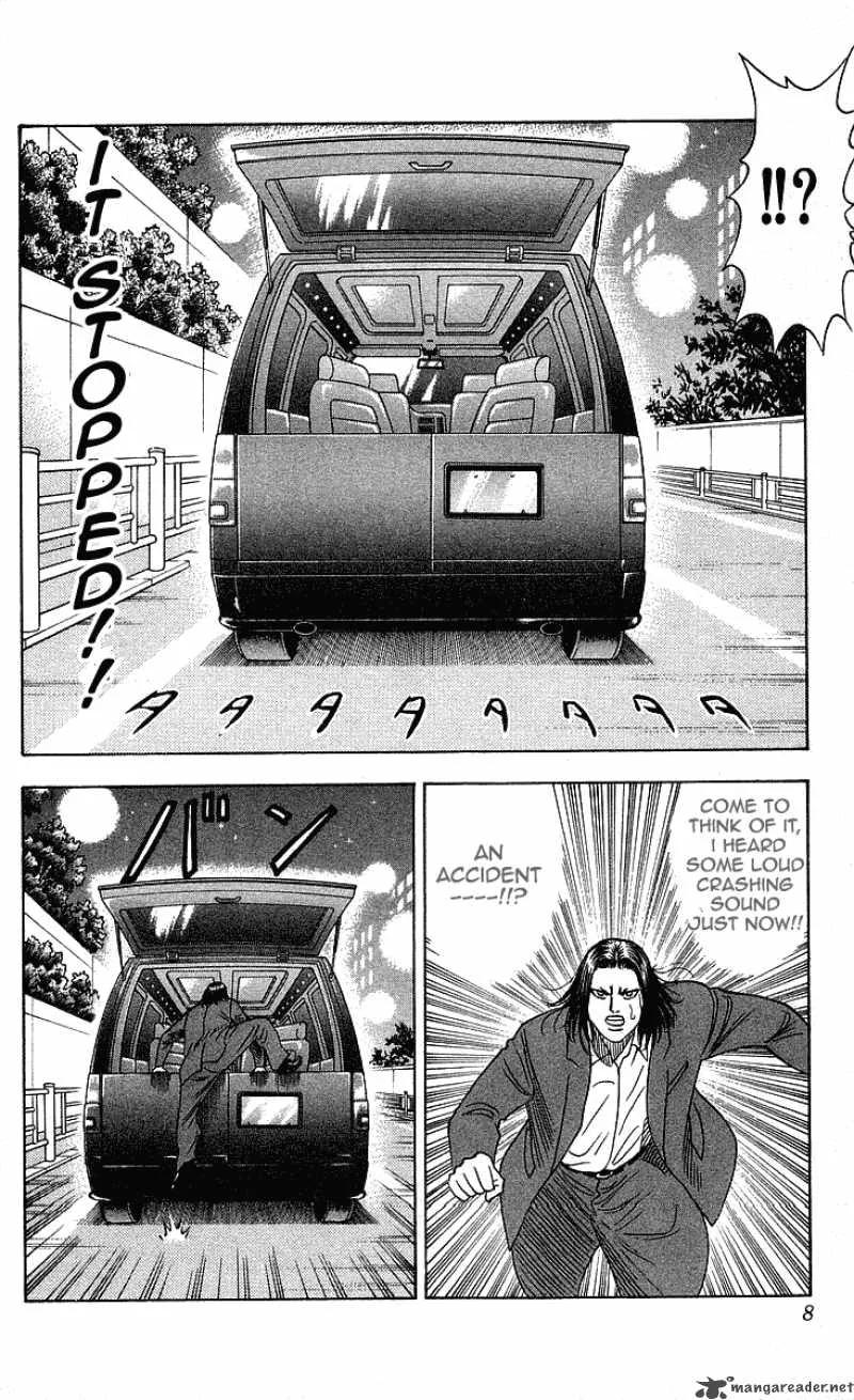 Hareluya II BOY Chapter 197 page 8