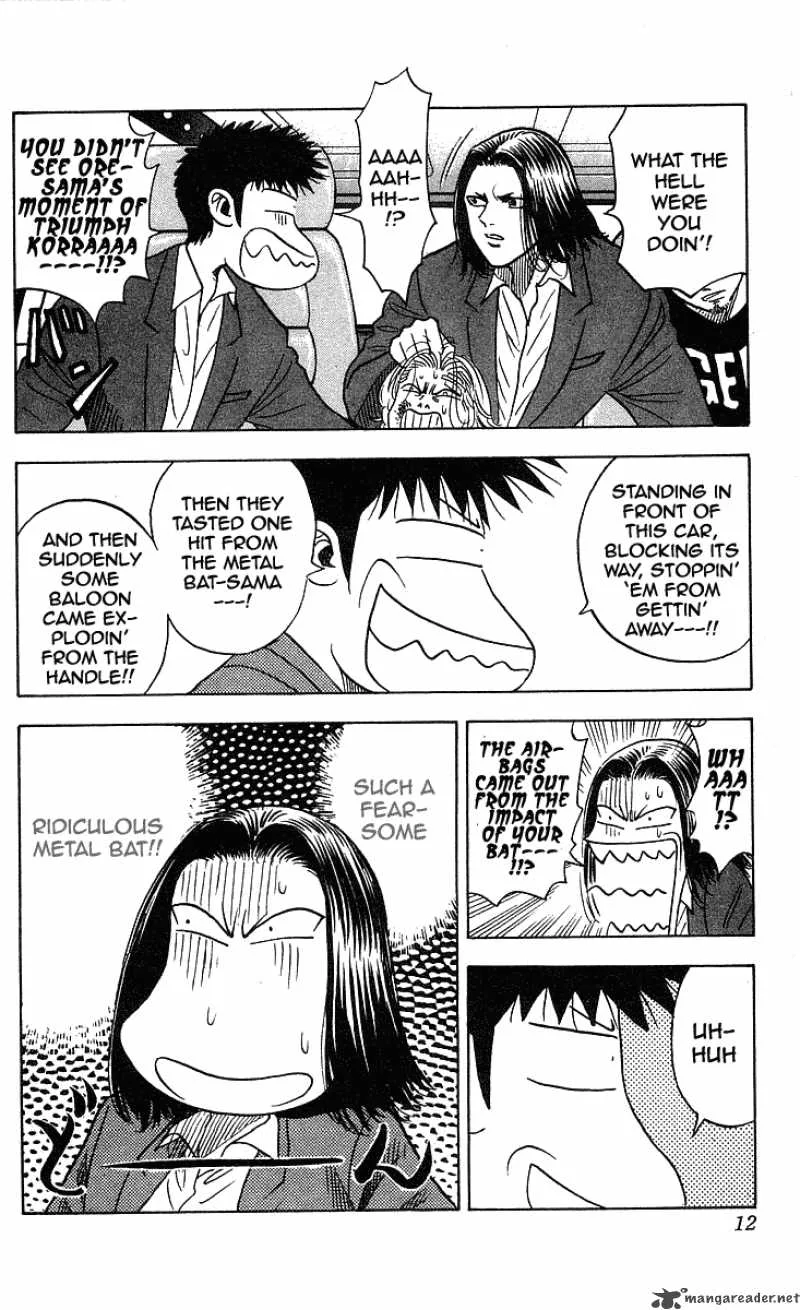 Hareluya II BOY Chapter 197 page 12