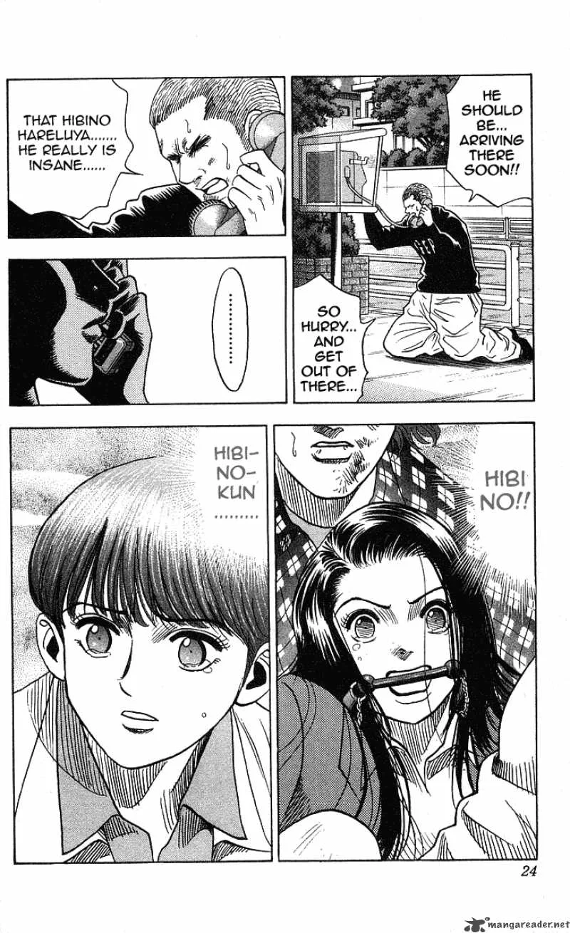 Hareluya II BOY Chapter 197 page 24