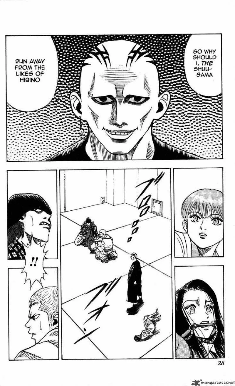Hareluya II BOY Chapter 198 page 3