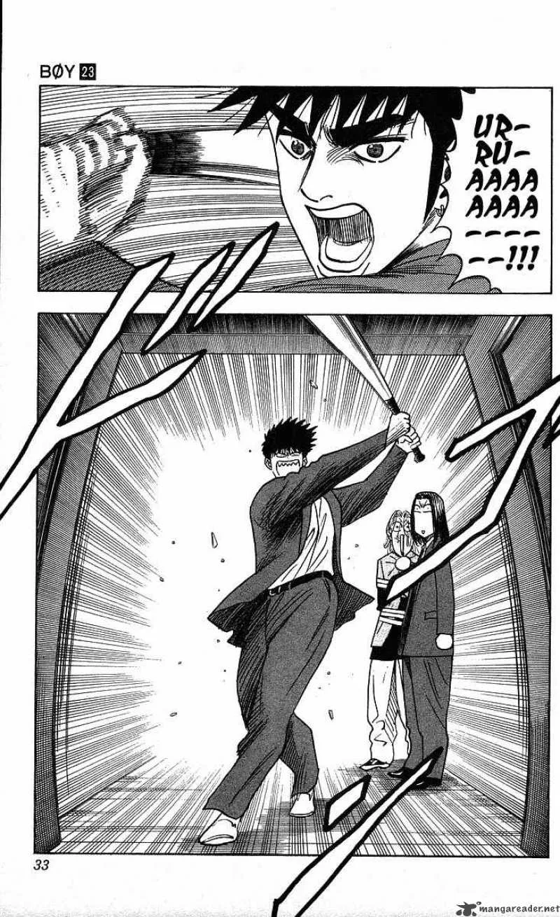 Hareluya II BOY Chapter 198 page 8
