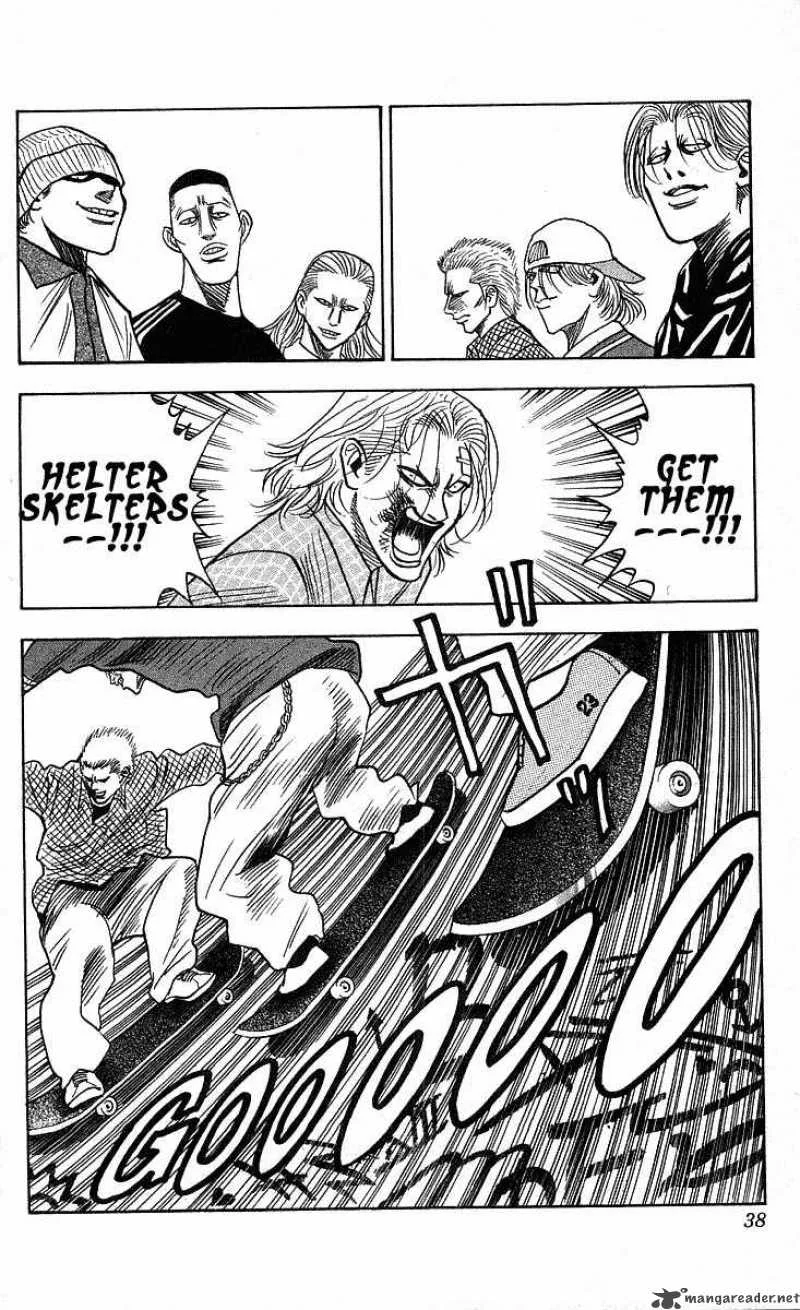 Hareluya II BOY Chapter 198 page 13
