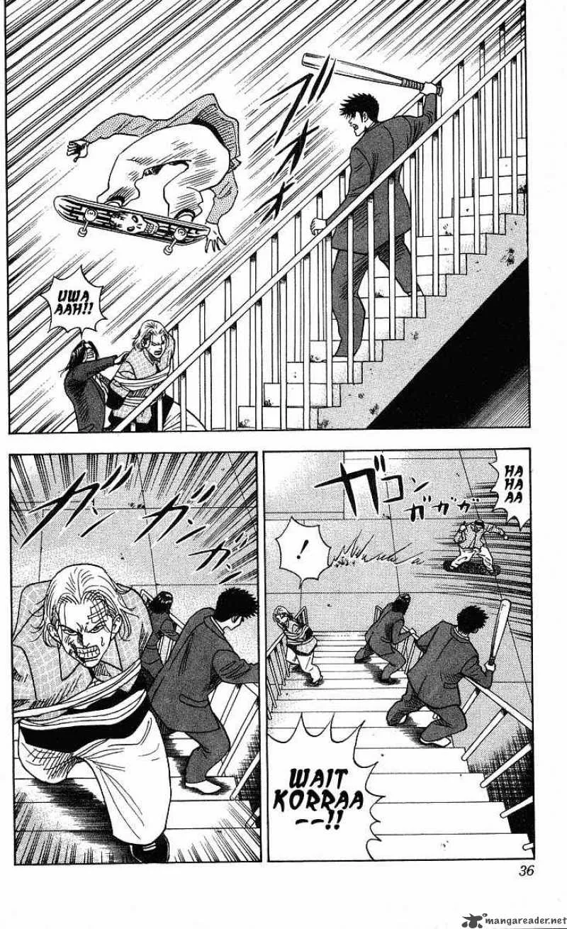 Hareluya II BOY Chapter 198 page 11