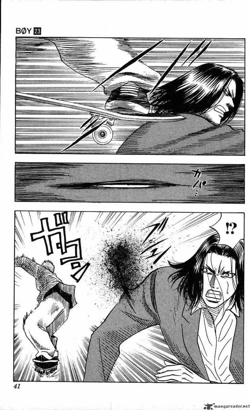 Hareluya II BOY Chapter 198 page 16