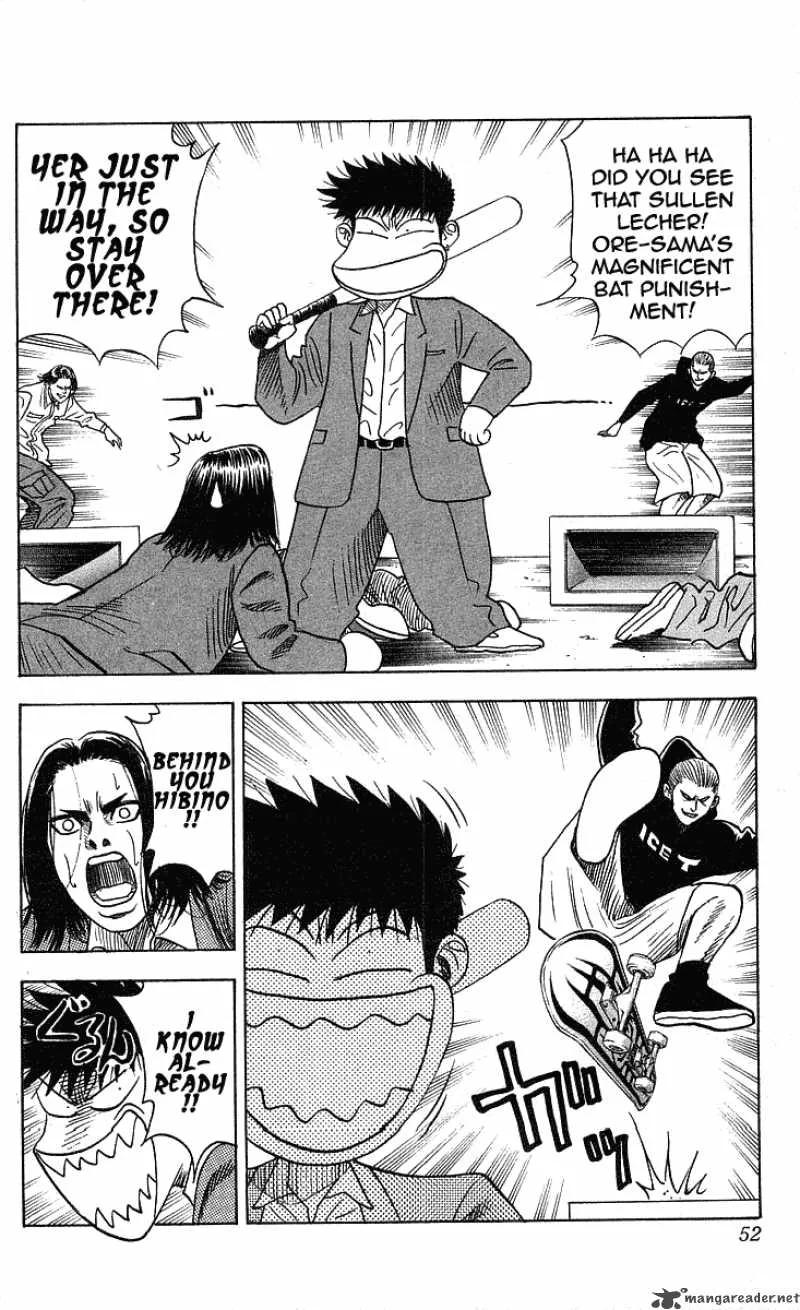 Hareluya II BOY Chapter 199 page 6