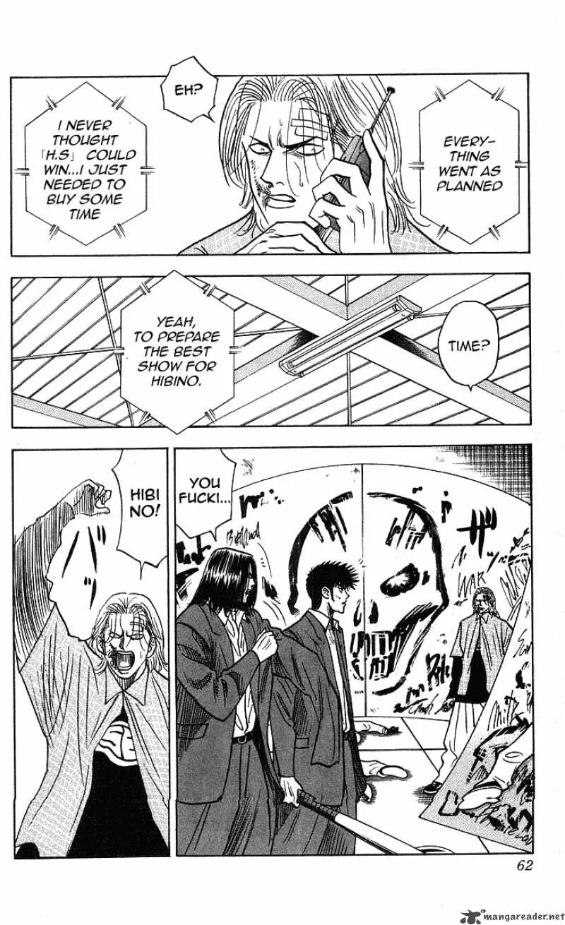 Hareluya II BOY Chapter 199 page 15
