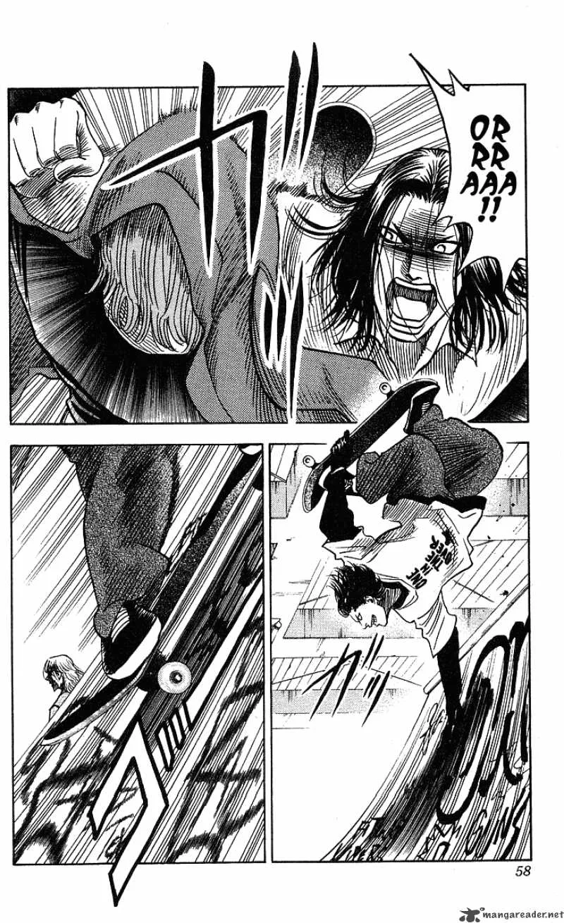 Hareluya II BOY Chapter 199 page 12