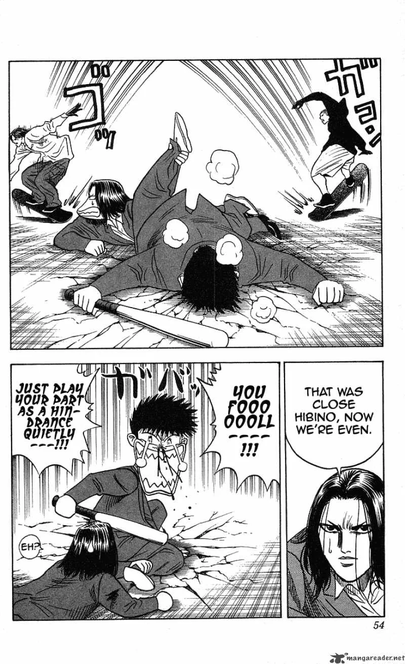 Hareluya II BOY Chapter 199 page 8
