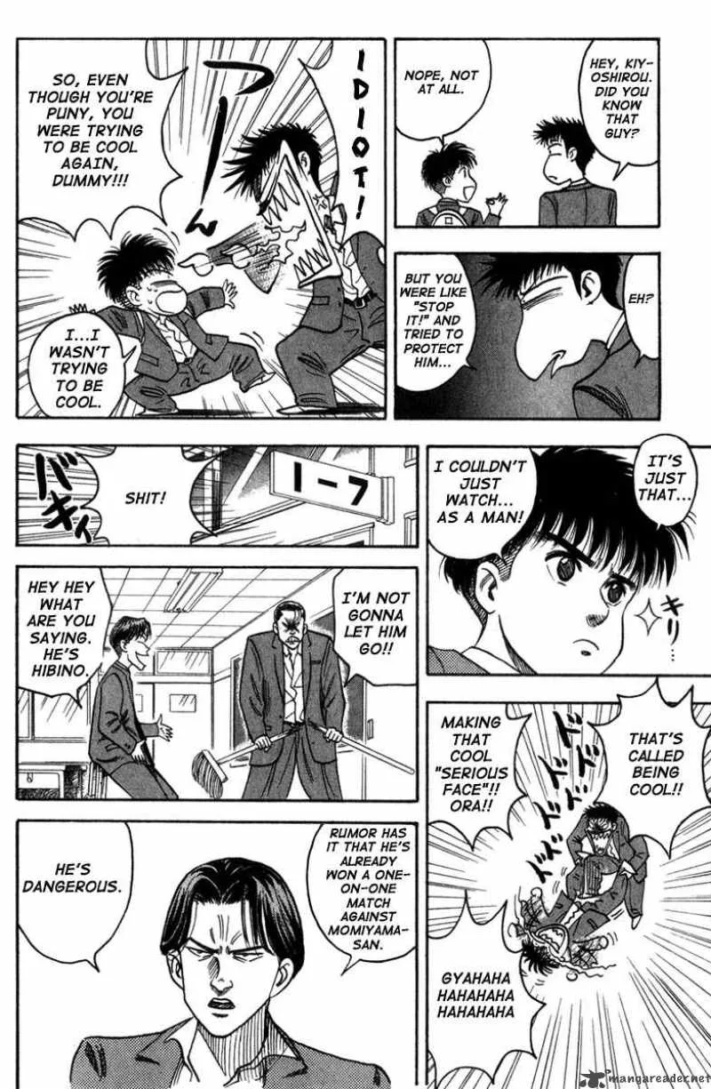 Hareluya II BOY Chapter 2 page 8