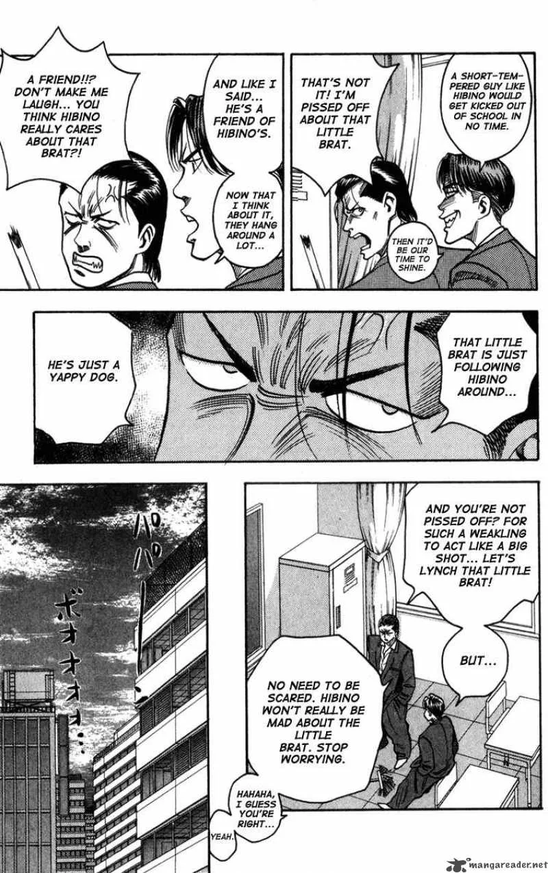 Hareluya II BOY Chapter 2 page 9