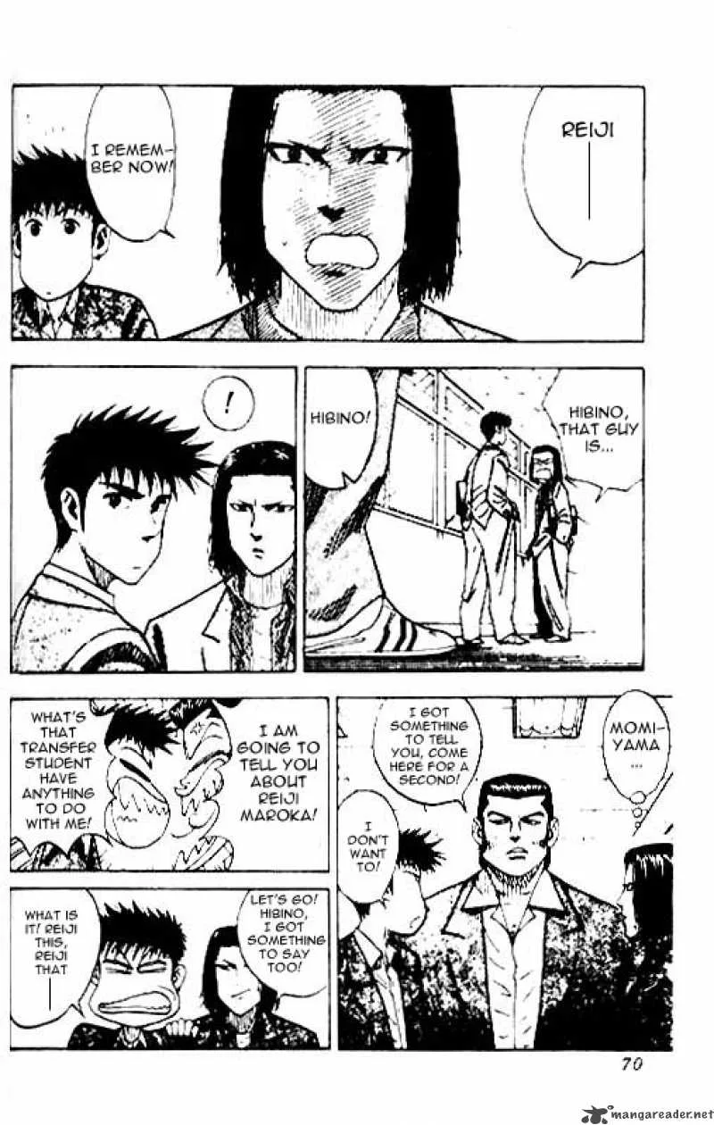 Hareluya II BOY Chapter 20 page 3