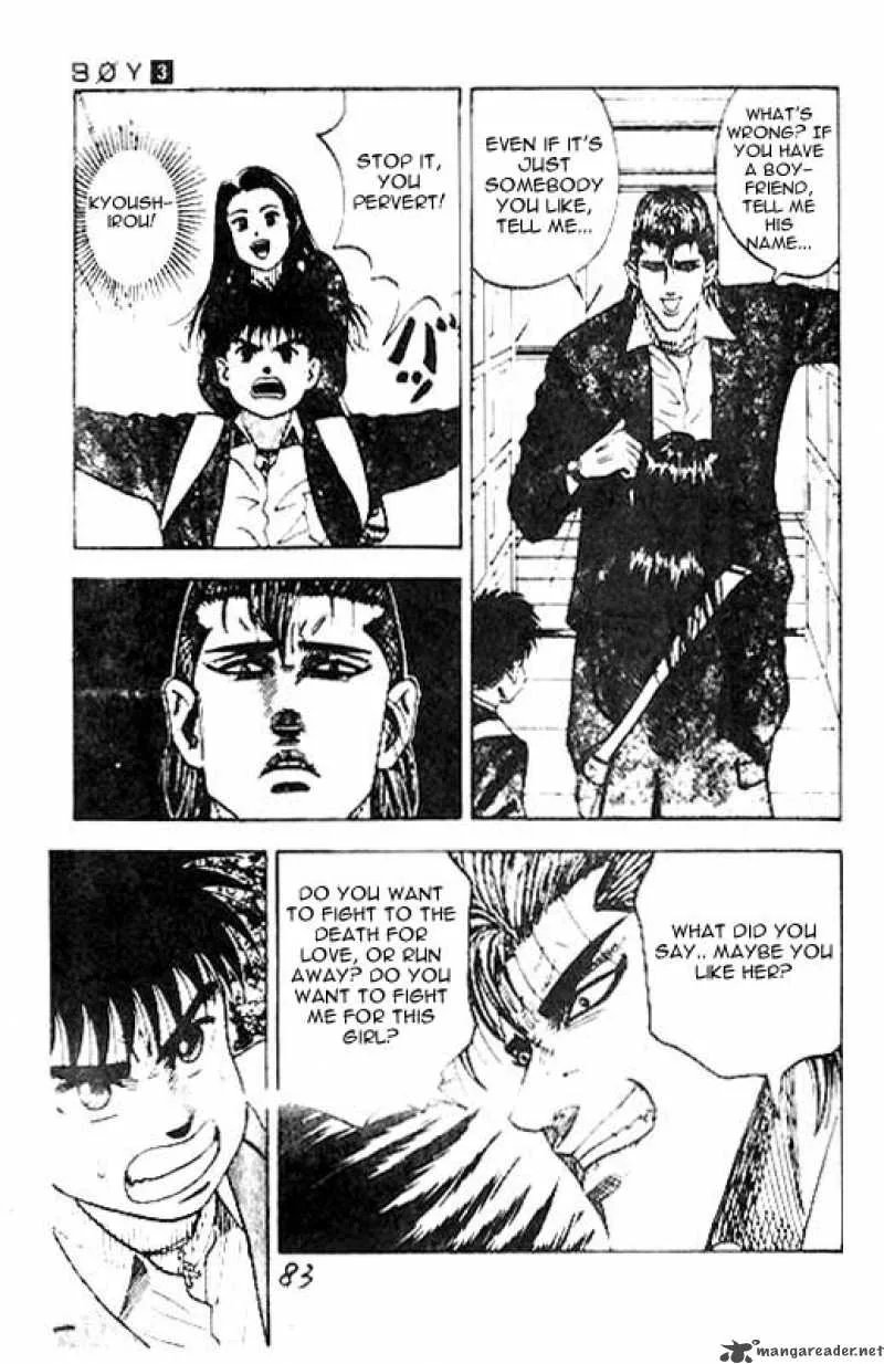 Hareluya II BOY Chapter 20 page 16