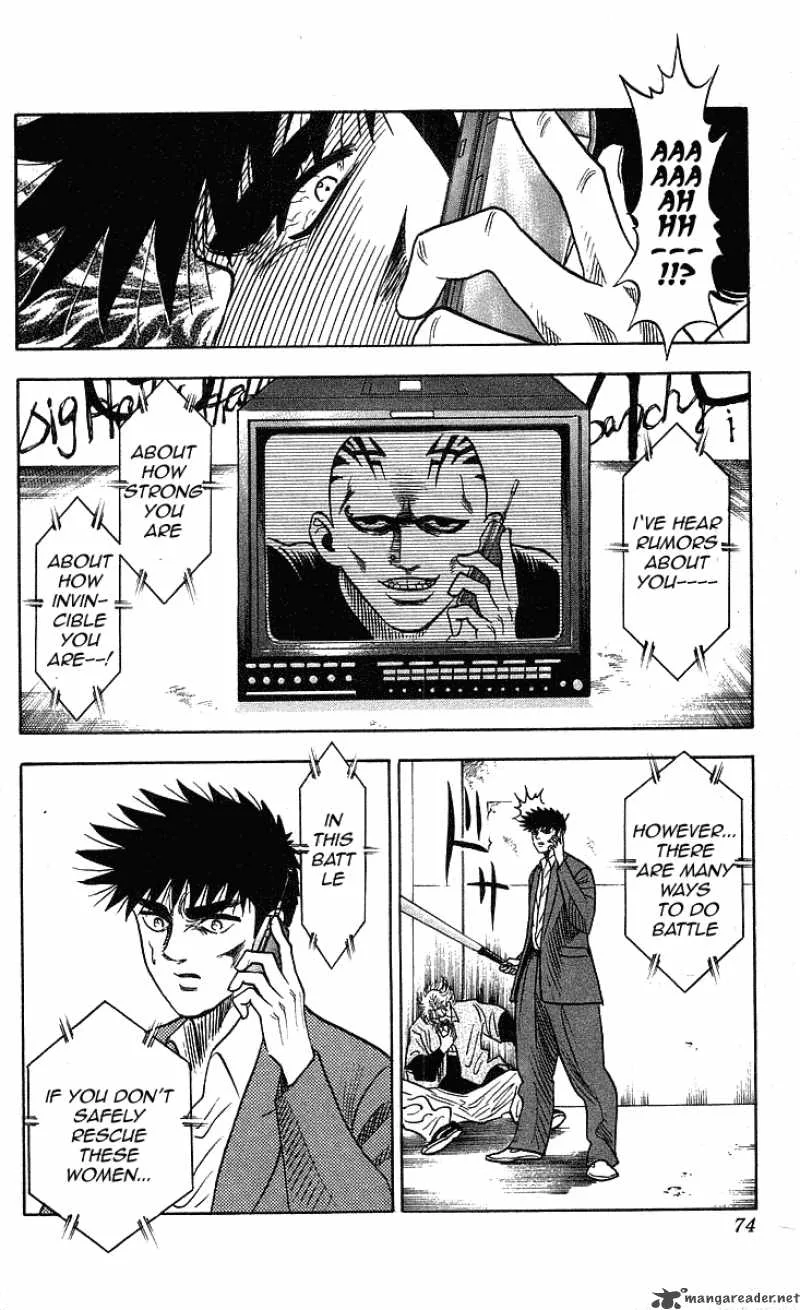 Hareluya II BOY Chapter 200 page 7