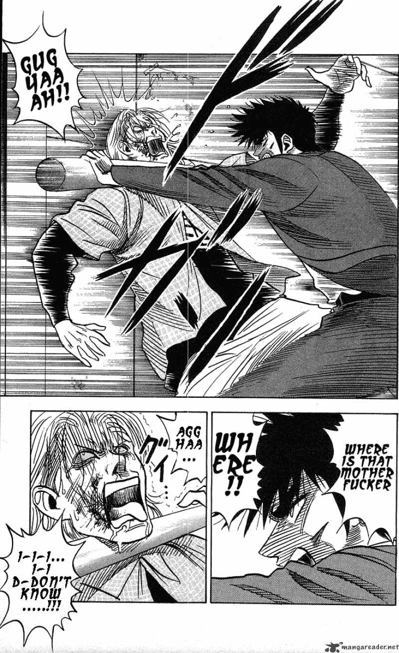 Hareluya II BOY Chapter 200 page 4