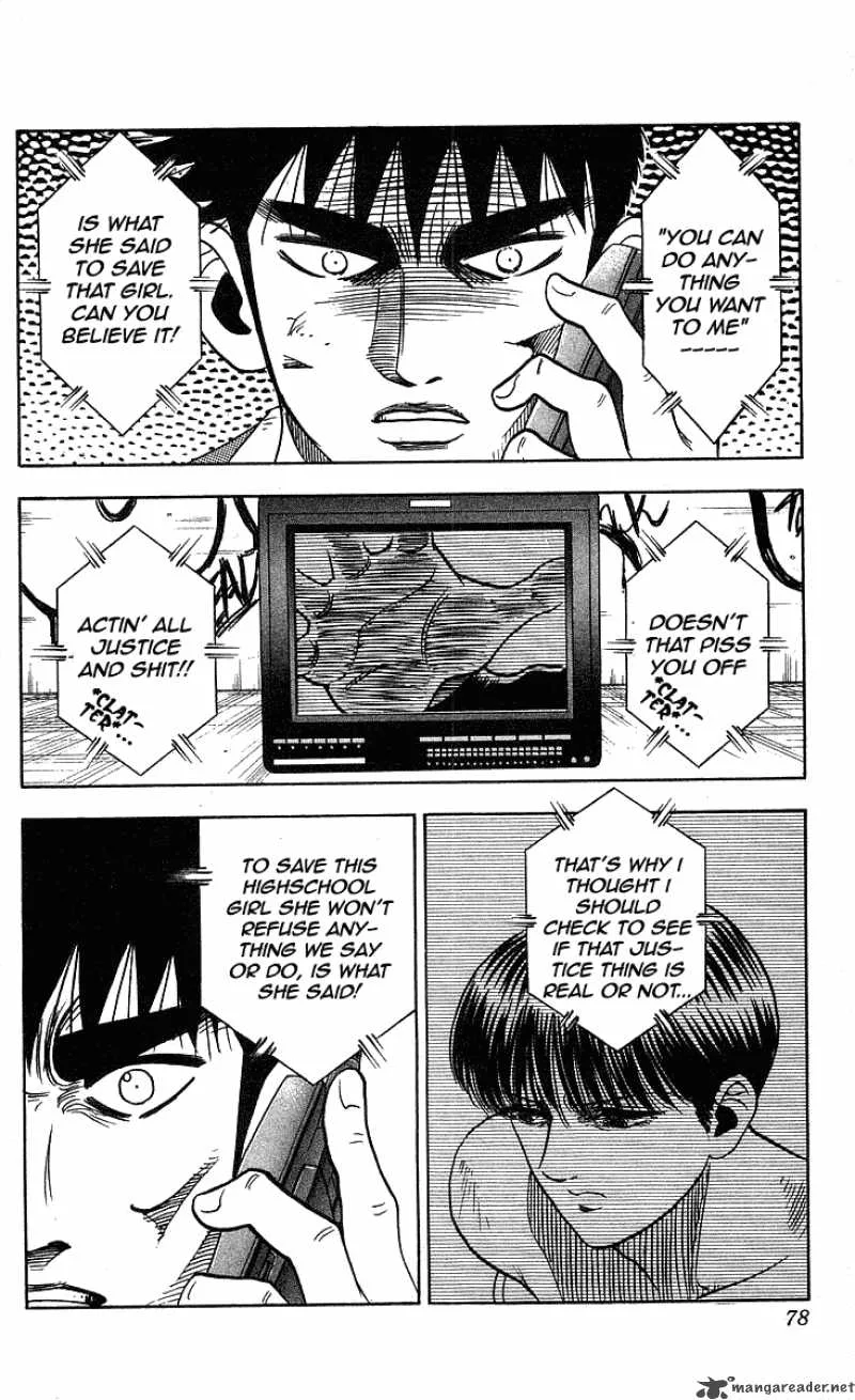 Hareluya II BOY Chapter 200 page 11