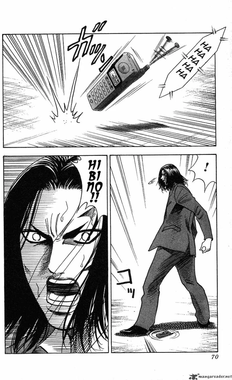 Hareluya II BOY Chapter 200 page 3