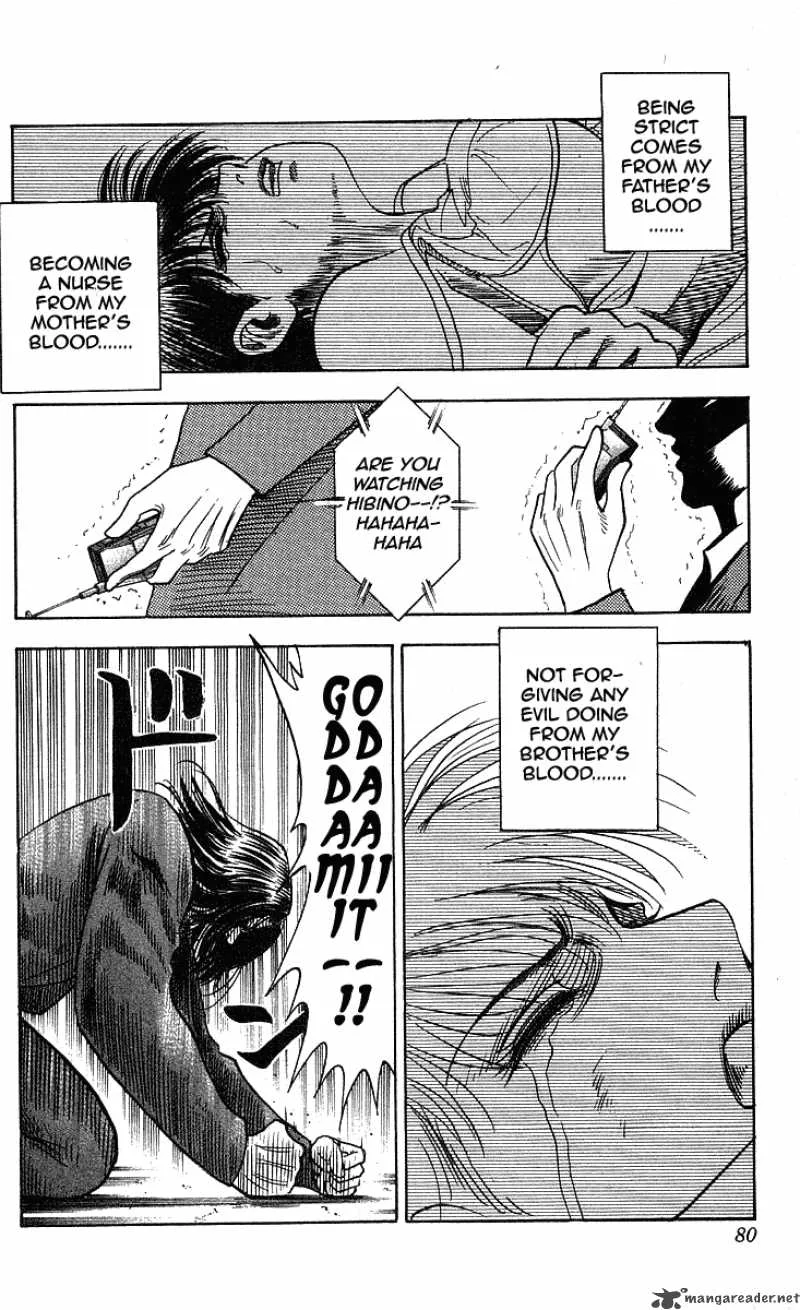 Hareluya II BOY Chapter 200 page 13