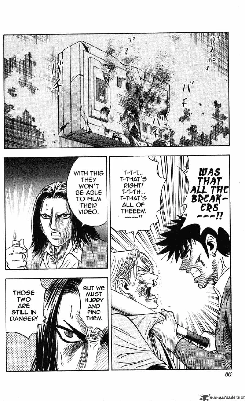 Hareluya II BOY Chapter 200 page 19