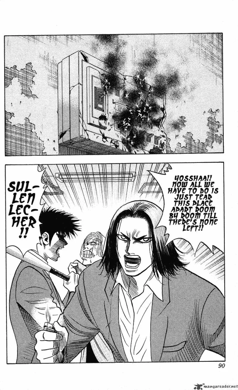 Hareluya II BOY Chapter 201 page 3