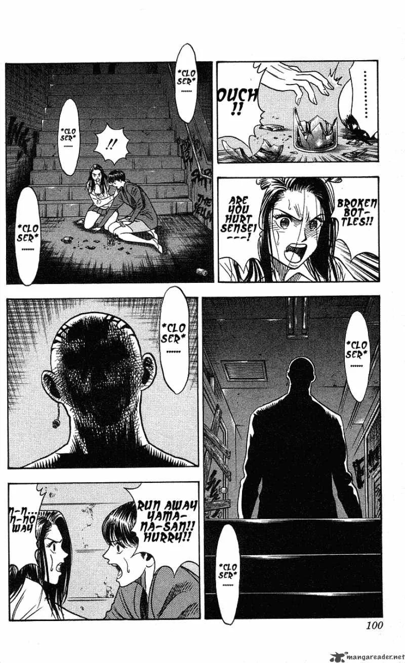 Hareluya II BOY Chapter 201 page 13