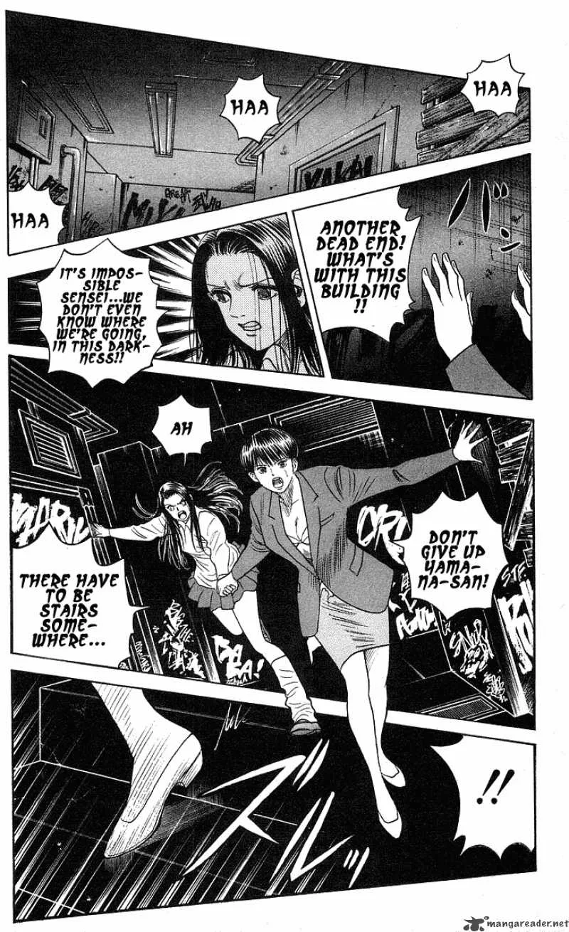 Hareluya II BOY Chapter 201 page 11