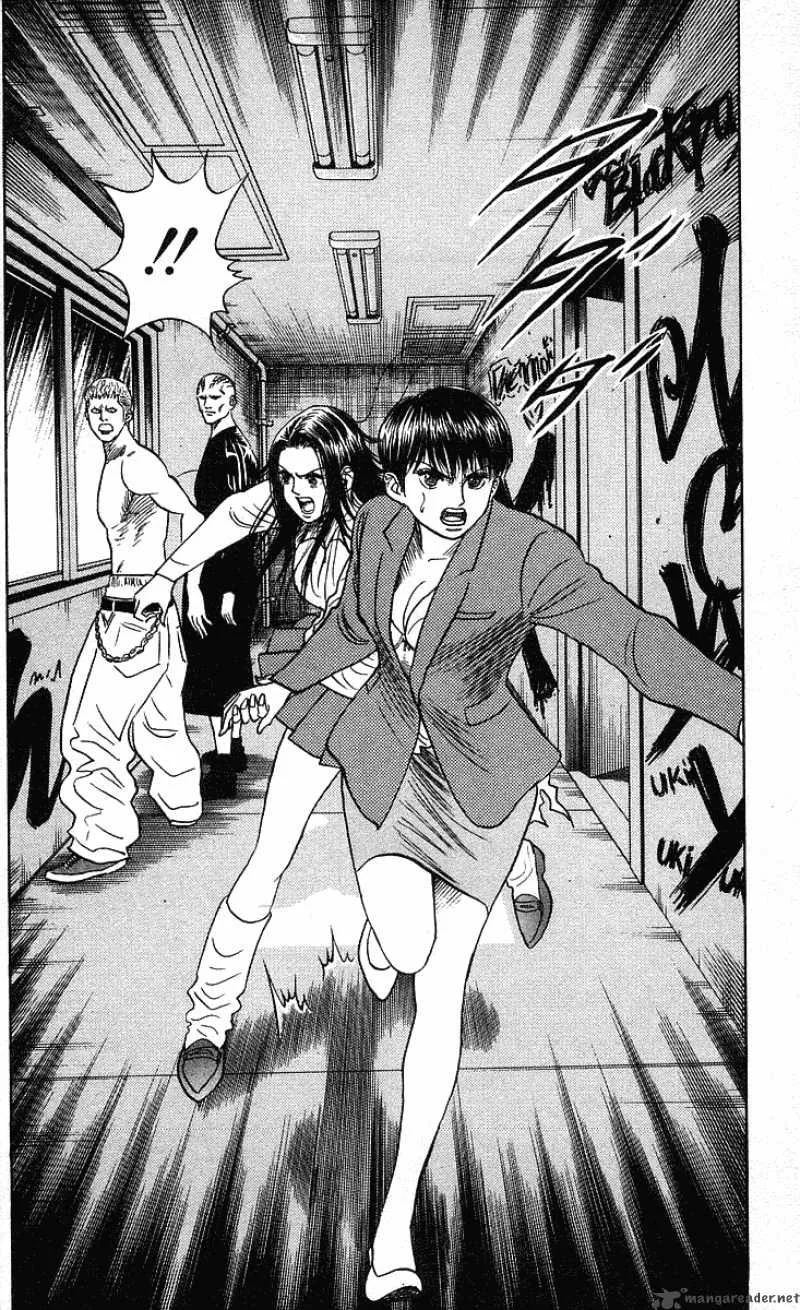 Hareluya II BOY Chapter 201 page 9